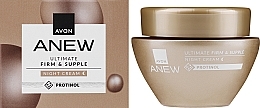 Krem na noc do twarzy z Protinolem - Avon Anew Ultimate Firm & Supple Night Cream Protinol — Zdjęcie N2