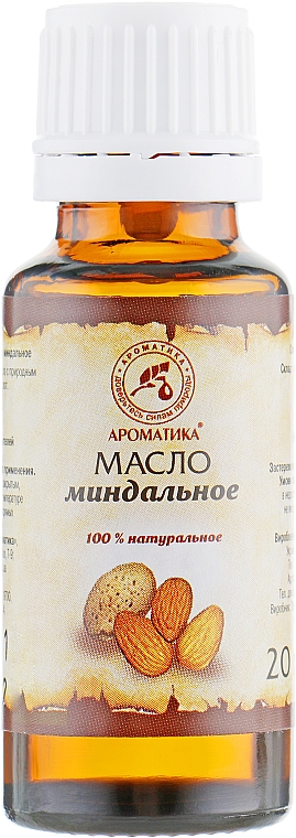 100% naturalny olej migdałowy - Aromatika  — Zdjęcie N2