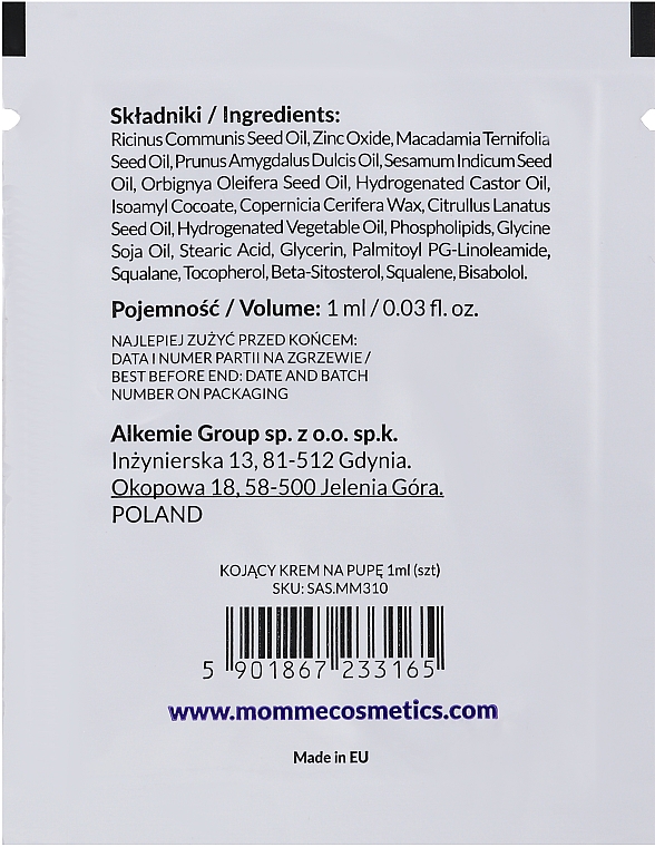 Ochronny krem ​​na pieluchy dla niemowląt - Momme Baby Natural Care (próbka) — Zdjęcie N2