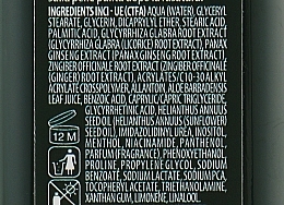 Kojący balsam po goleniu - Screen For Man After Shave Lotion — Zdjęcie N3