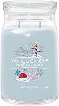 Świeca zapachowa w słoiku North Pole Hideaway, 2 knoty - Yankee Candle Singnature — Zdjęcie N2