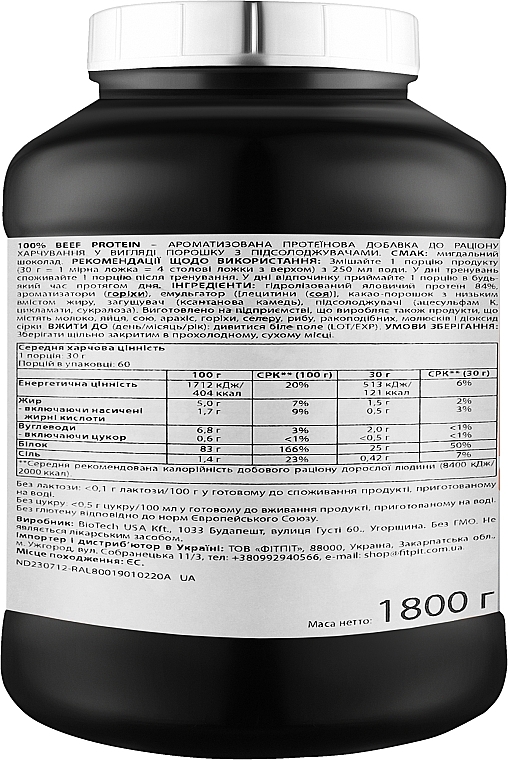 Hydrolizowane białko - Scitec Nutrition 100% Hydrolyzed Beef Isolate Peptides Almond-Chocolate — Zdjęcie N4