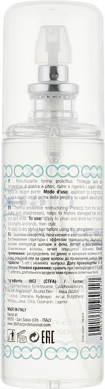 Termoochronne serum do odbudowy włosów - 360 Crystal Care Protective Serum — Zdjęcie N2