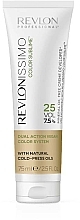 Kremowy środek utleniający 7,5% - Revlon Professional Revlonissimo Color Sublime Vegano Cream Oil Developer 25Vol — Zdjęcie N1