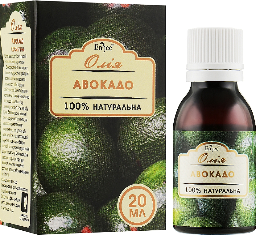 Olej kosmetyczny Awokado - EnJee Cosmetic Oil Avocado — Zdjęcie N2