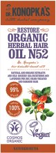 Odbudowujący ziołowy olejek do włosów - Dr. Konopka's Restore Organic Herbal Hair Oil N52 — фото N2