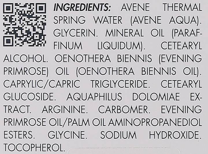 Krem do twarzy i ciała do skóry suchej - Avène XeraCalm A.D Lipid-replenishing Cream — Zdjęcie N5