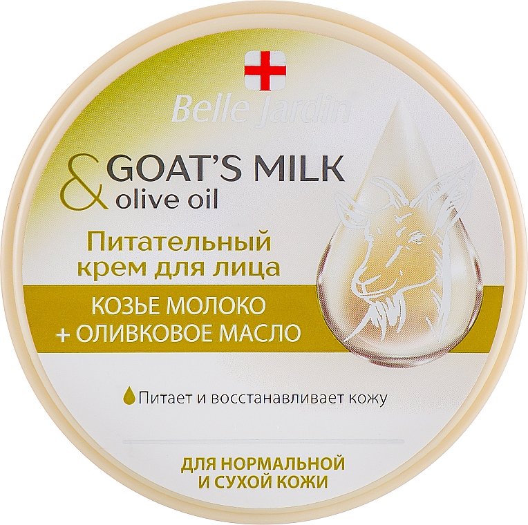 Odżywczy krem do twarzy z mlekiem kozim i oliwą z oliwek - Belle Jardin Cream Goat’s Milk & Olive Oil