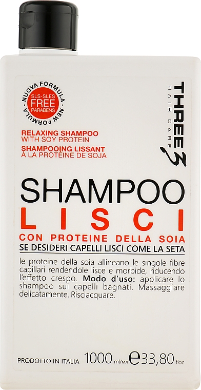 Szampon do włosów z białkiem sojowym - Faipa Roma Three Hair Care Lisci Shampoo — Zdjęcie N3