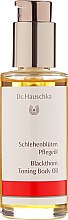 Olejek do ciała z tarniną - Dr Hauschka Blackthorn Toning Body Oil — Zdjęcie N2