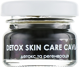 Kup Scrub do twarzy Detoks i regeneracja - Soap Stories Cosmetics Cosmetics Detox Skin Care Caviar