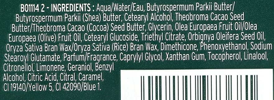 96-godzinne odżywcze masło oliwkowe do skóry bardzo suchej - The Body Shop Olive Body Butter For Very Dry Skin 96H Nourishing Moisture — Zdjęcie N2