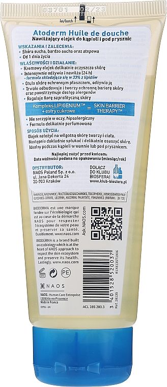 Ultraodżywczy olejek pod prysznic przeciw podrażnieniom - Bioderma Atoderm Shower Oil — Zdjęcie N6