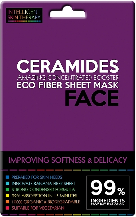 Zmiękczająca maseczka w płachcie do twarzy z ceramidami - Beauty Face Intelligent Skin Therapy Mask — Zdjęcie N1