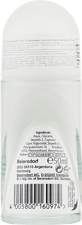 Dezodorant bez aluminium do skóry wrażliwej - Eucerin Deodorant — Zdjęcie N2