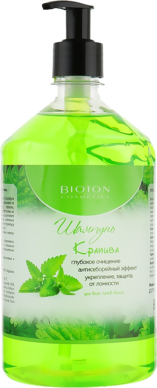 Szampon do wszystkich rodzajów włosów, Pokrzywa - Bioton Cosmetics — Zdjęcie N1