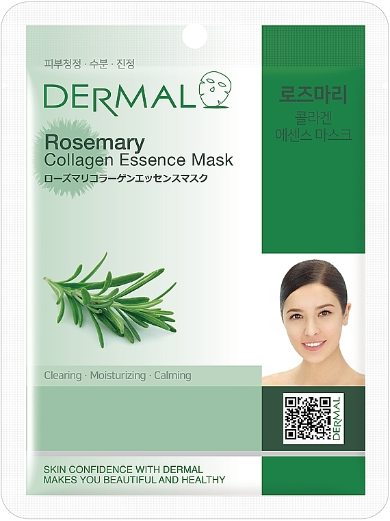 Kolagenowa maska ​​do twarzy z rozmarynem - Dermal Rosemary Collagen Essence Mask  — Zdjęcie N1