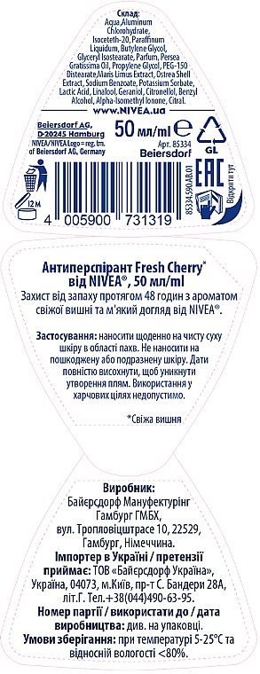 Dezodorant-antyperspirant w kulce Fresh cherry - NIVEA Anti-transpirant Fresh Cherry — Zdjęcie N3