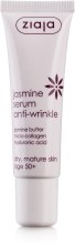 Jaśminowe serum przeciwzmarszczkowe pod oczy i na powieki 50+ - Ziaja Jasmine Serum Anti-Wrinkle — Zdjęcie N1