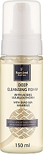 Pianka do głębokiego oczyszczania skóry twarzy - Famirel Deep Cleansing Foam — Zdjęcie N1