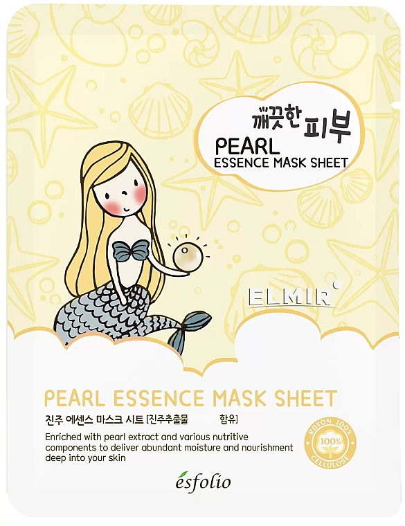 Rozświetlająca maska do twarzy w płachcie - Esfolio Essence Mask Sheet