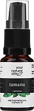 Kup Olejek do twarzy Tamanu - Your Natural Side Oil (z dozownikiem)