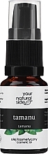 Olejek do twarzy Tamanu - Your Natural Side Oil (z dozownikiem) — Zdjęcie N1