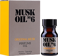 Perfumowany olejek o zapachu piżma - Gosh Copenhagen Musk Oil No.6 Perfume Oil — Zdjęcie N2