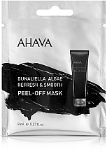 Zestaw masek na twarz - Ahava Kit 7 Masks Moment (f/mask/5x8ml + f/mask/2x6ml) — Zdjęcie N3