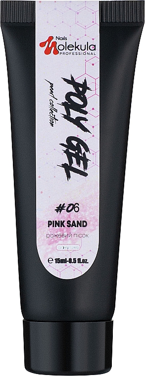 Polygel do paznokci - Nails Molekula Poly Gel 06 Pink Sand — Zdjęcie N1