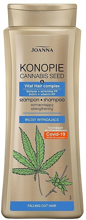 Wzmacniający szampon do włosów wypadających - Joanna Cannabis Seed Shampoo — Zdjęcie N1