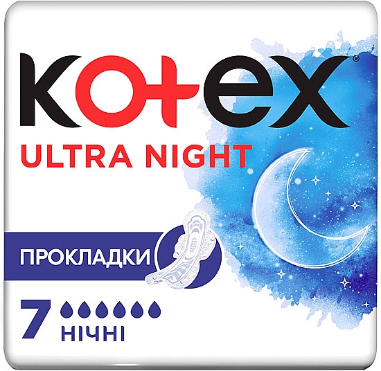 Podpaski 7 szt. - Kotex Ultra Dry&Soft Night — Zdjęcie N1