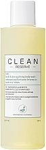Kup Oczyszczający żel pod prysznic - Clean Reserve Buriti & Aloe Purifying Body Wash