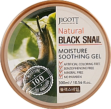 Kup Żel do twarzy i ciała z ekstraktem z mucyny czarnego ślimaka - Jigott Natural Black Snail Moisture Soothing Gel