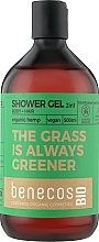 Żel pod prysznic 2 w 1 - Benecos Shower Gel and Shampoo Organic Hemp Oil — Zdjęcie N1