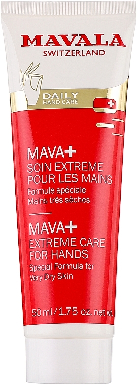 Krem do bardzo suchych dłoni - Mavala Extreme Hand Care — Zdjęcie N1