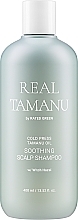 Kojący szampon z olejkiem Tamanu - Rated Green Real Tamanu Cold Pressed Tamanu Oil Soothing Scalp Shampoo — Zdjęcie N1