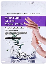 Kup Nawilżająca maska-rękawiczki na dłonie - Grace Day Moisture Glove Mask Pack