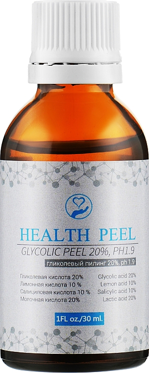 Peeling glikolowy 20% - Health Peel Glycolic Peel, pH 1.9 — Zdjęcie N1