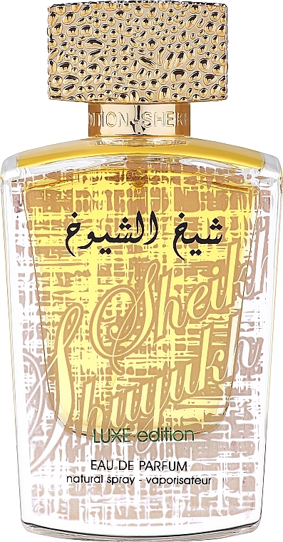 Lattafa Perfumes Sheikh Al Shuyukh Luxe Edition - Woda perfumowana — Zdjęcie N1