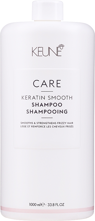 Wygładzający szampon keratynowy do włosów - Keune Care Keratin Smooth Shampoo — Zdjęcie N3