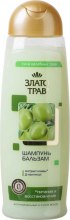 Kup Szampon-balsam do włosów Oliwa z oliwek - Velta Cosmetic Zlato trav