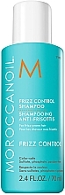 Szampon do włosów skłonnych do puszenia się - Moroccanoil Frizz Control Shampoo — Zdjęcie N2