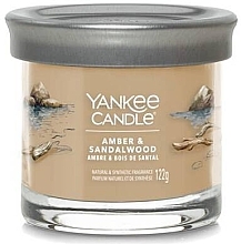 Świeca zapachowa w szkle Amber & Sandalwood - Yankee Candle Singnature Tumbler  — Zdjęcie N1