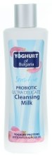 Kup Ultradelikatny mleczko do twarzy - BioFresh Yoghurt of Bulgaria Probiotic Ultra Delicate Cleansing Milk