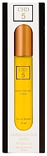 Kup Christopher Dark CHD 5 - Woda perfumowana (mini)