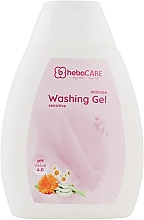 Kup Delikatny żel do higieny intymnej - HebaCARE Intimate Sensitive Washing Gel
