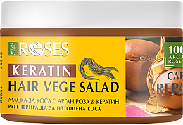 Rewitalizująca maska ​​do włosów osłabionych z olejkiem różanym, olejkiem arganowym i keratyną - Nature of Agiva Roses Keratin Vege Salad Mask Care & Repair — Zdjęcie N1