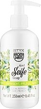 Mydło 4 w 1 - Styx Naturcosmetic Aroma Derm 4 In 1 Soap — Zdjęcie N1