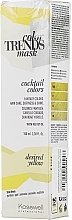 PRZECENA!  Farba do włosów - Kosswell Professional Color Trends Mask Cocktail Colors * — Zdjęcie N4